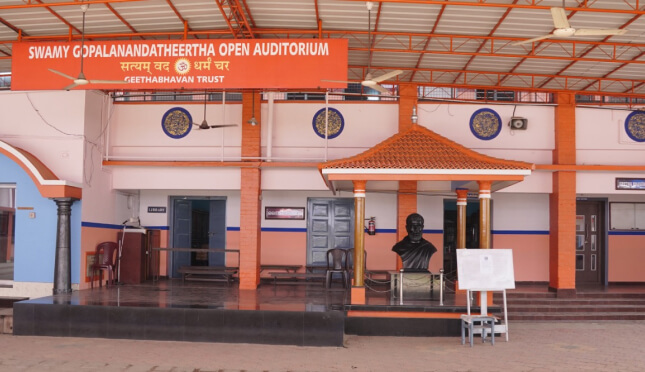 � 2025 Geetha Bhavan Trust.  All rights reserved.